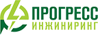 Прогресс Инжиниринг